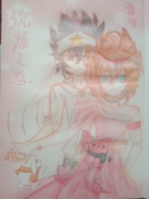 牛牛吾爱导航