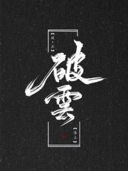 福建兄妹synckey
