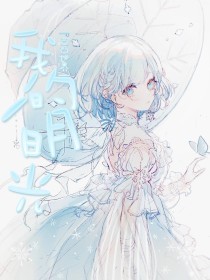 樱桃影视传媒